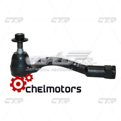 Рульовий наконечник CEKH56L CTR