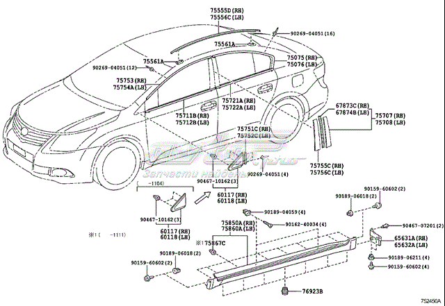 Молдинг опускного скла нижній, двері передньої, лівої Toyota Avensis (T27) (Тойота Авенсіс)