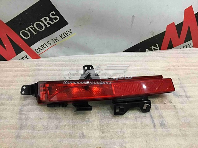 LR102042 Land Rover Фара протитуманна задня, ліва