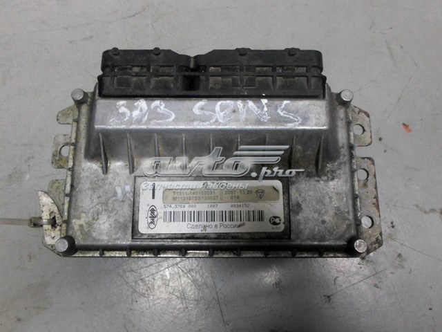 Купити 5743763000 ZAZ 