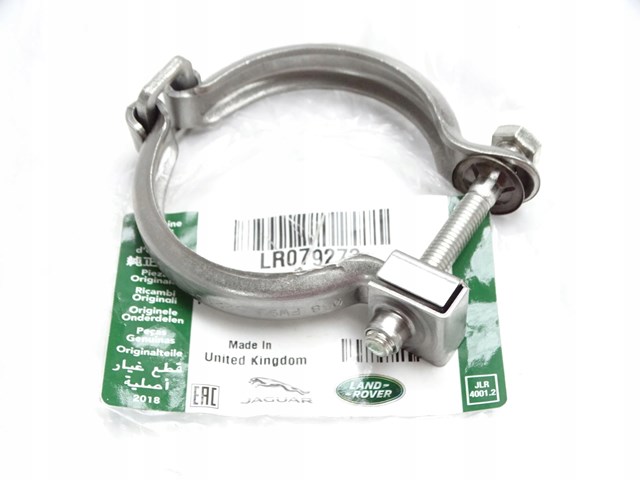  Land Rover LR079273 ціна, від 32.05 USD