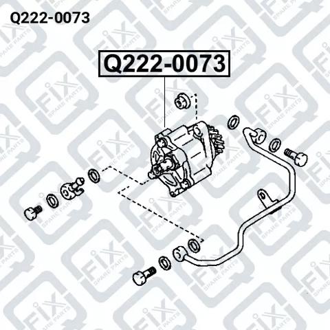 Q2220073 Q-fix Насос вакуумний