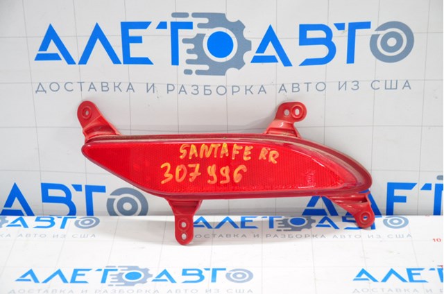 ZHN1402R Signeda Правий катафот бампера