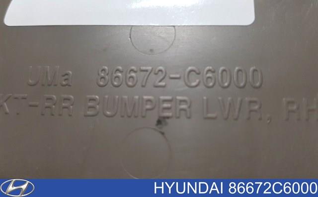  Hyundai/Kia 86672C6000 ціна, від 12.67 USD