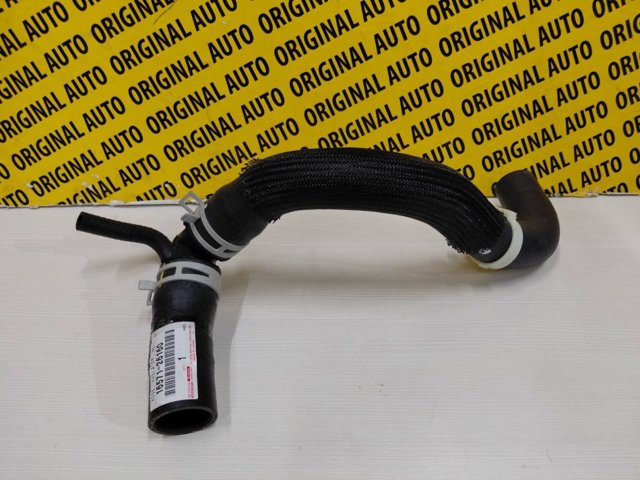 1657126160 Toyota Шланг/патрубок радіатора охолодження, нижній