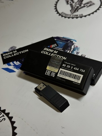 80292454754 BMW 