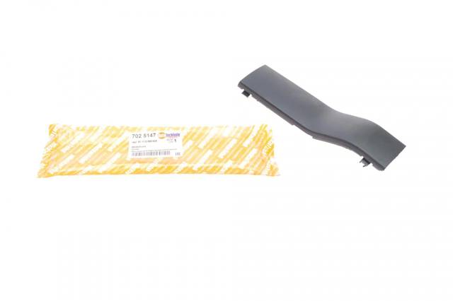  Autotechteile 7025147
