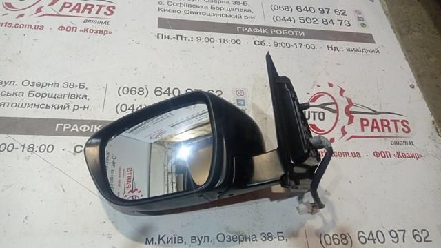 96302HV56C Nissan/Infiniti Дзеркало заднього виду, ліве