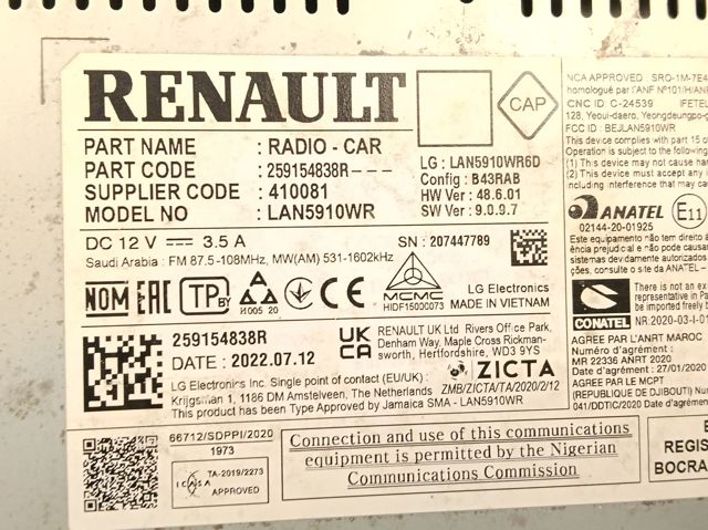 Renault (RVI) 259154838R ціна, від 753.25 USD