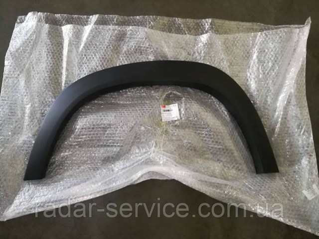 J695512710 Chery 