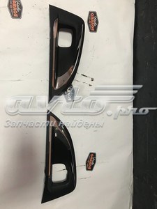 1617977580 Peugeot/Citroen Решітка переднього бампера, ліва