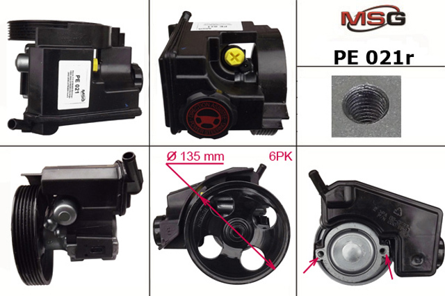 PE021R MSG Rebuilding Насос гідропідсилювача