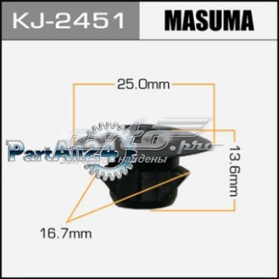 Купити KJ2451 Masuma Пістон (кліп) кріплення накладок порогів