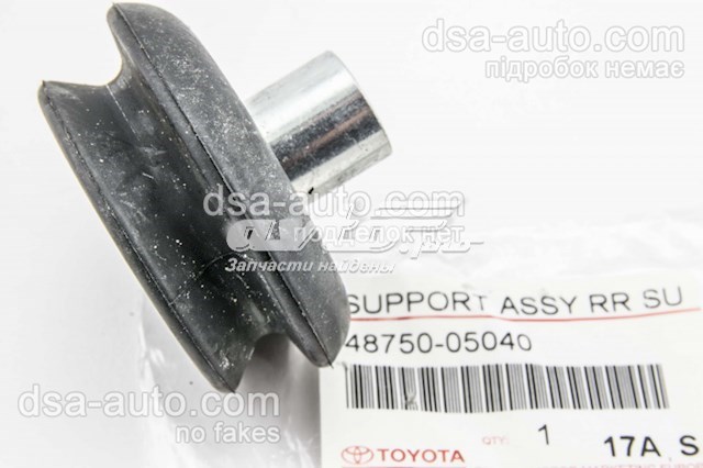 Купити RC09917 Raiso Опора амортизатора заднього