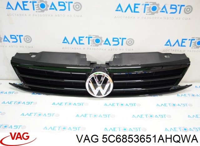 Решітка радіатора PVG07194GA Signeda