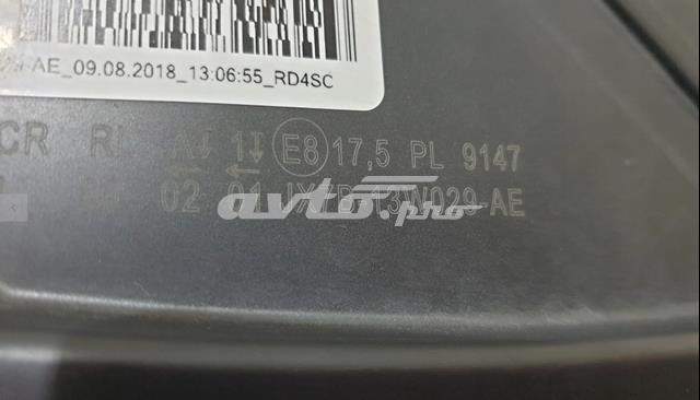 FP2839R2E Depo/Loro/Abakus Фара правая
