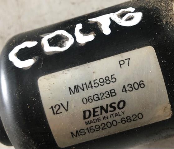  MN145985 Mitsubishi