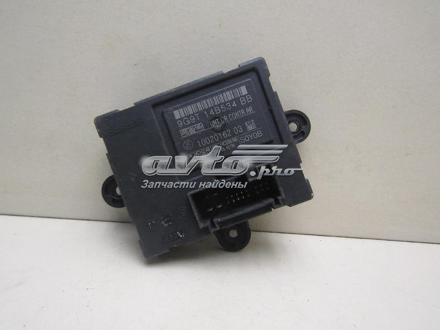 Купити 9G9T14B534 Ford 
