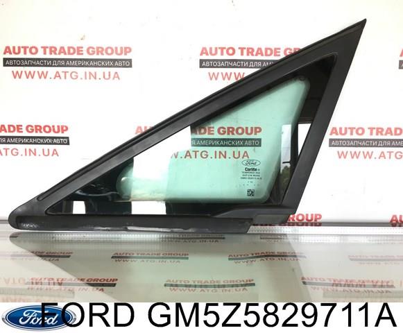  Ford GM5Z5829711A ціна, від 26.52 USD