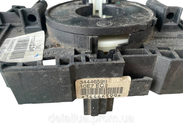  Renault (RVI) 7700432340 ціна, від 17.74 USD