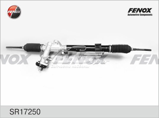 Купити R0927 Reikanen Рульова рейка