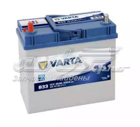 Купити Акумулятор Varta 45 А/г (5451570333132)