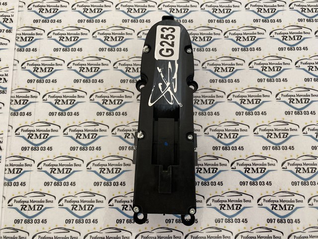  Mercedes A2218213951