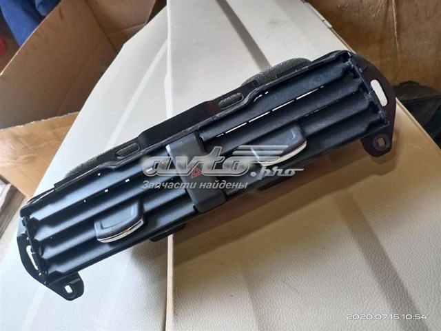 Купити DS7319K617A Ford 