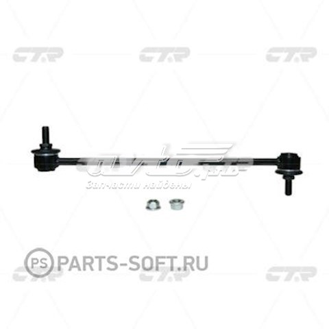 CLMZ38 CTR Тяга переднього стабілізатора