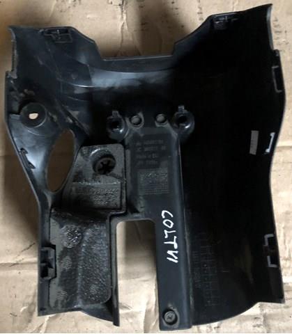  Mitsubishi MR951766 ціна, від 6.92 USD