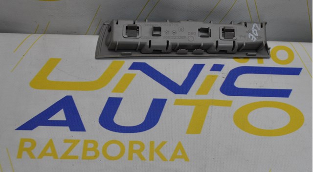 Купити 969122325R Renault (RVI) 