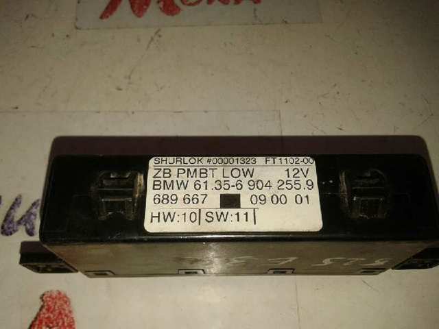 613569042559 BMW 