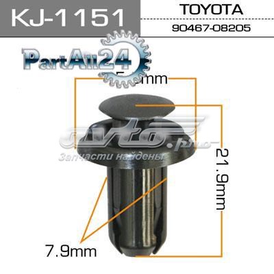 KJ1151 Masuma 