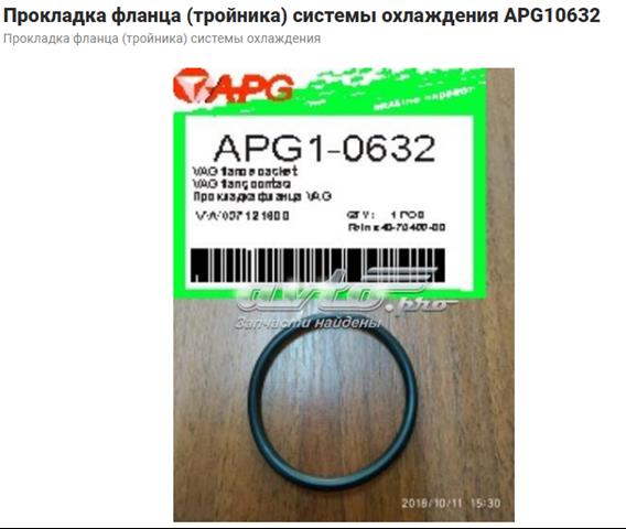Купити 407649900 Victor Reinz Прокладка фланця (трійника) системи охолодження