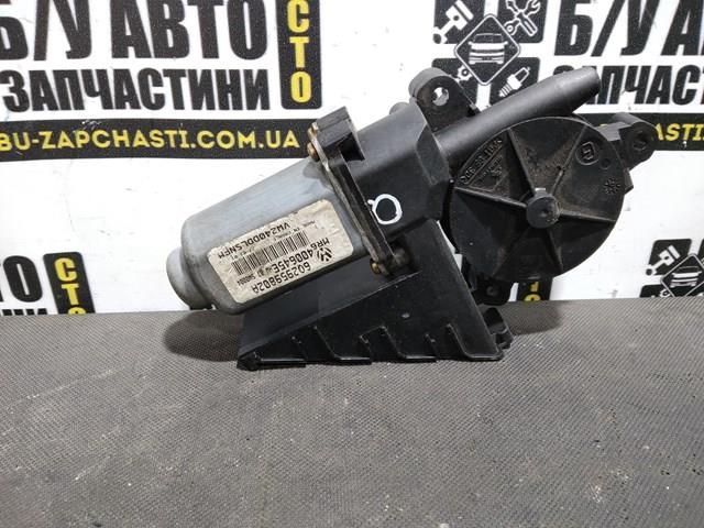602959802A VAG 