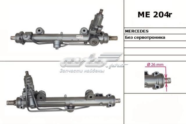 ME204R MSG Рейковий рульовий механізм
