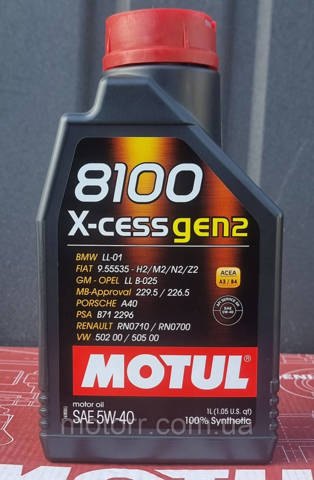 Моторне масло 368201 Motul