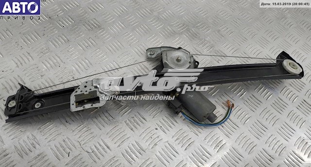  BMW 8243805 ціна, від 28.22 USD
