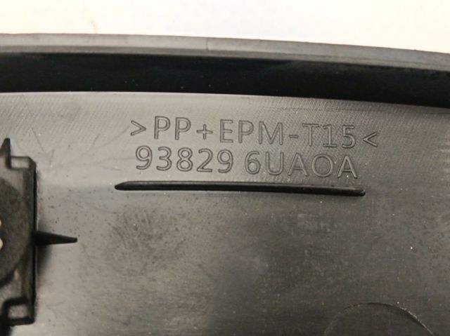 Розширювач задньої арки колеса, лівий Nissan/Infiniti 938296UA0A ціна, від 55.25 USD
