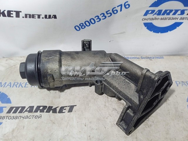  6740373126 BMW