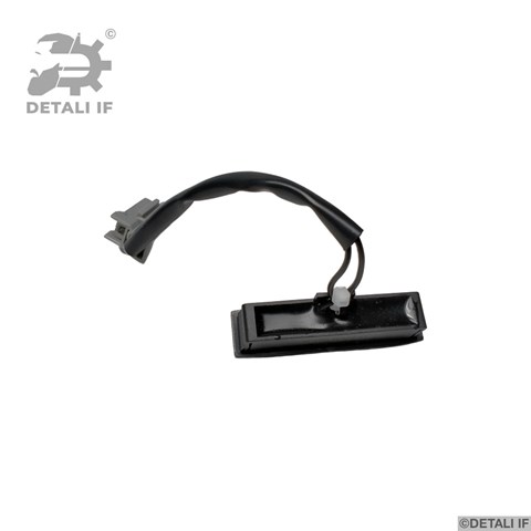 Кнопка приводу замка задньої 3/5 двері (ляди) DF15445 Detali IF