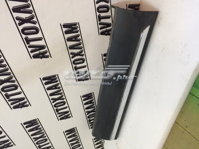  Mazda TK4851RC1 ціна, від 28.12 USD
