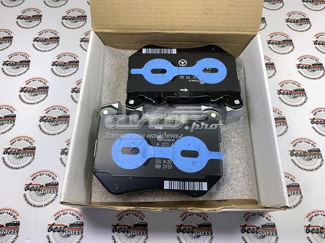 A0004203603 Mercedes Передні гальмівні колодки