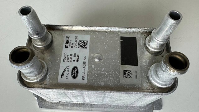 Радіатор охолодження, АКПП LR121390 Land Rover