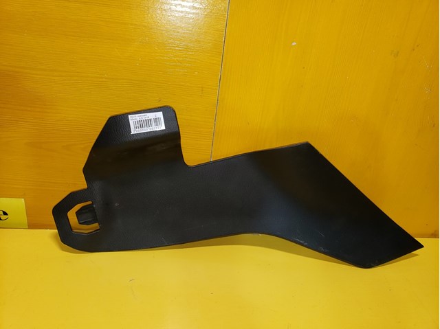  Mazda GHP964241 ціна, від 3.81 USD