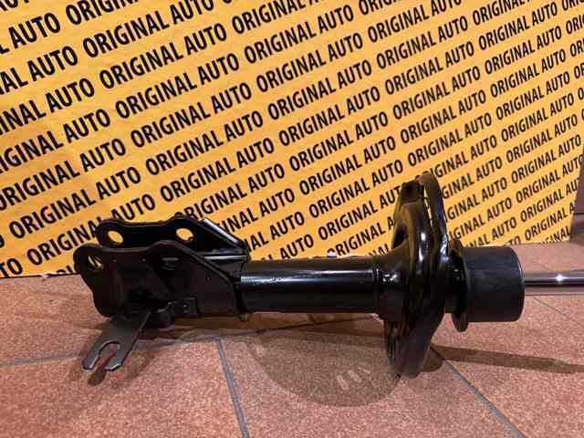 Купити VA5234700C Mazda 