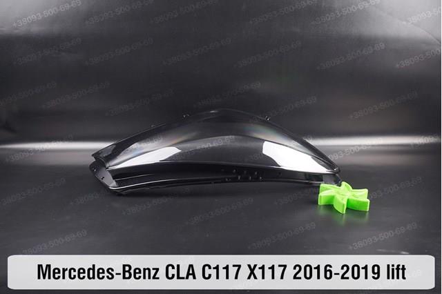 Фари Autotechteile 1308260 ціна, від 82.46 USD