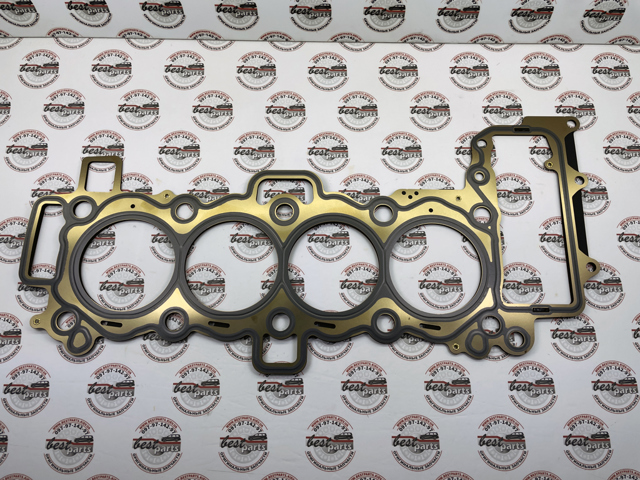 LR091486 Land Rover Прокладка під головку