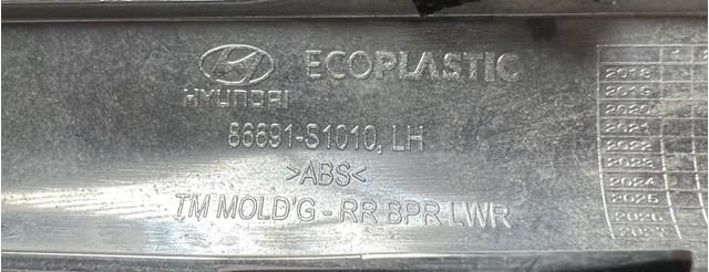  Hyundai/Kia 86691S1010 ціна, від 62.29 USD