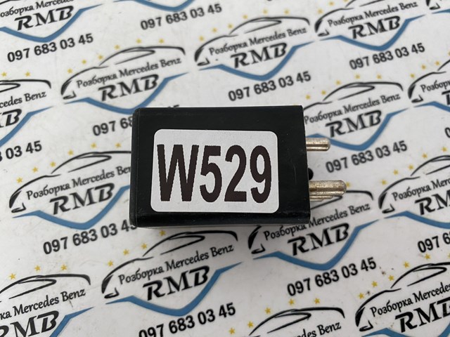 A0015429119 Mercedes 